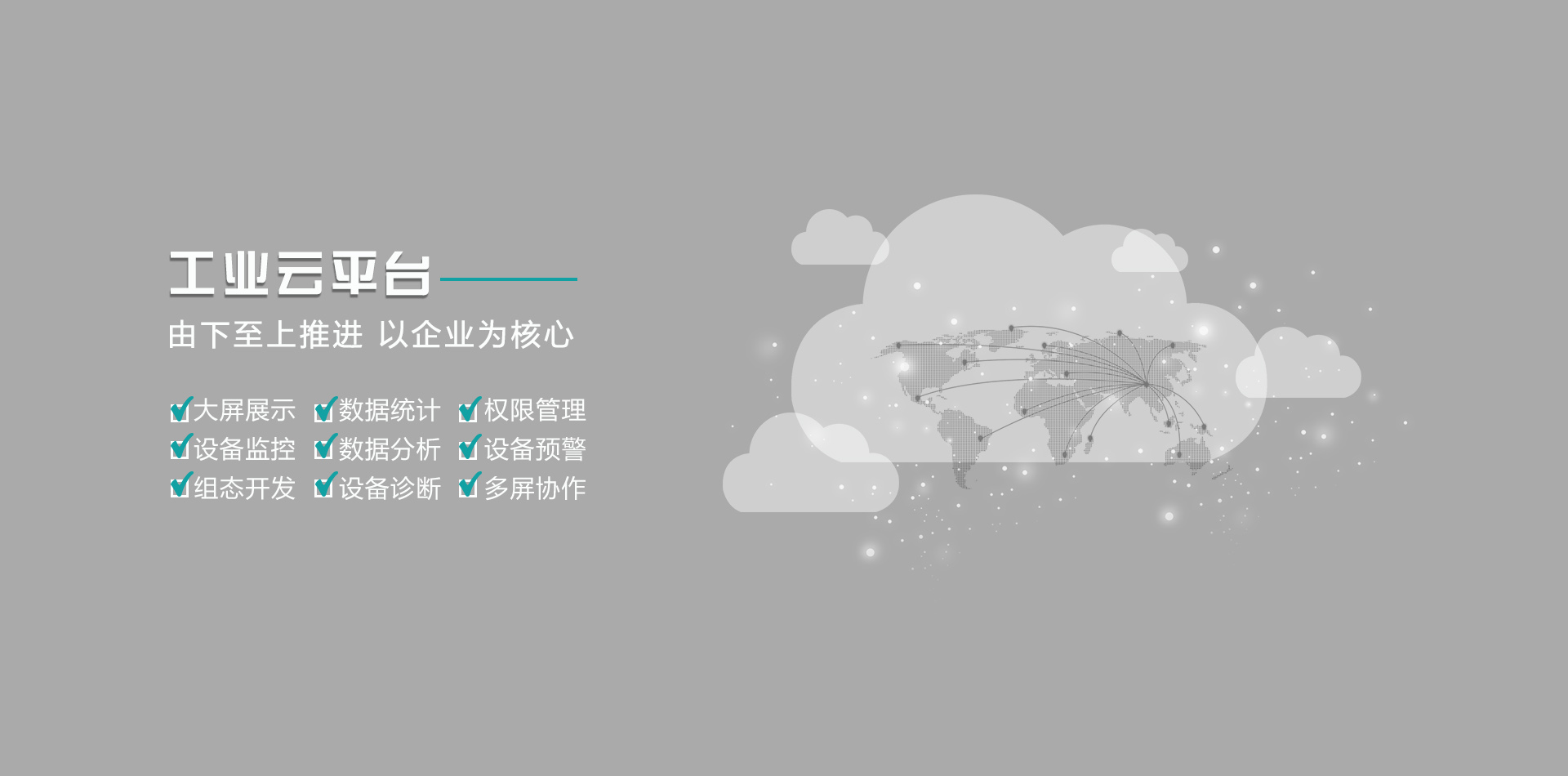 PokerStars扑克官网-扑克之星德州德扑圈俱乐部